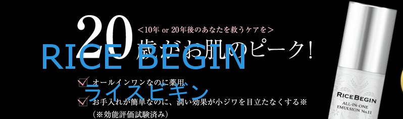 ���C�X�p���[����I�[���C�������I�y�q�h�b�d�@�a�d�f�h�m�i���C�X�r�M���j�z���T�C�g